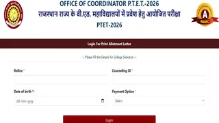 Rajasthan PTET seat allotment result