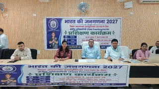 छपरा में जनगणना के लिए 1 अगस्त से होगा फील्ड सर्वे