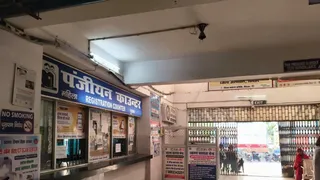 शिवहर सदर अस्पताल में पसरा सन्नाटा। फोटो: जागरण