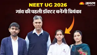पांच साल पहले हुआ पिता का दिहांत।