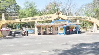 बीसीसीएल बोर्ड की बैठक में उत्पादन, वित्त और मानवबल प्रबंधन पर अहम फैसले।