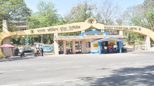 कोल इंडिया के तिमाही नतीजों और लाभांश पर टिकी निगाहें, CMPDI का मुनाफा बढ़ा BCCL बोर्ड ने दी मंजूरी
