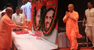 विधान सभा चुनाव को लेकर भाजपा की तैयारी जोरों पर है। बाबा गंभीरनाथ प्रेक्षागृह में कार्यकर्ता व मतदाताओं को सहेजने के लिए शहर व ग्रामीण विधानसभा के बूथ अध्यक्ष सम्मेलन को संबोधित करने के लिए जाते मुख्यमंत्री योगी आदित्यनाथ। -अभिनव राजन चतुर्वेदी।