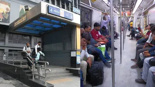 मेट्रो स्टेशन बंद होने से यात्रियों को परेशानी का सामना करना पड़ा। फोटो: जागरण