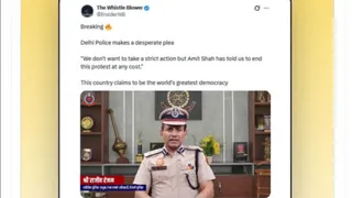 पाकिस्तानी एक्स हैंडल की ओर से फैलाया जा रहा झूठ। फोटो: स्क्रीनशॉट
