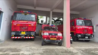 देवघरअग्निशमन विभाग