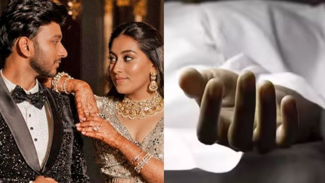 पटियाला में केतन-सिया जैसा मामला, प्रेमी संग मिलकर पति की हत्या, हादसा दिखाकर पुलिस को गुमराह करने की कोशिश