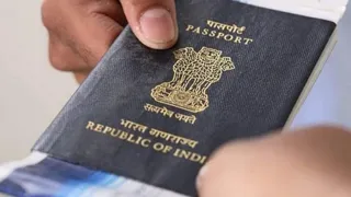 गाजियाबाद में 23 जुलाई को लगेगी पासपोर्ट लोक अदालत। फोटो: आर्काइव