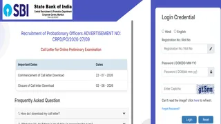 एसबीआई पीओ 2026 एडमिट कार्ड जारी: डाउनलोड लिंक और परीक्षा तिथियों की पूरी जानकारी