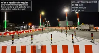 सिक्सलेन फ्लाईओवर। संगम दूबे