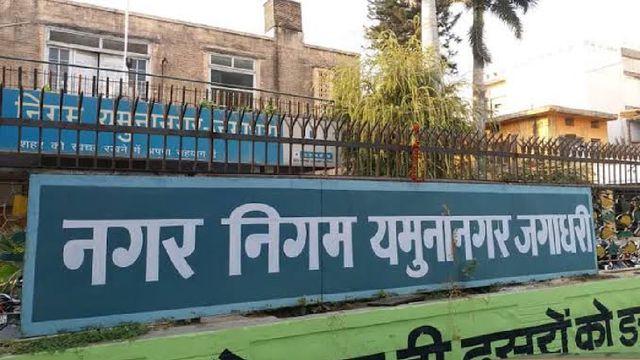 हरियाणा: यमुनानगर में नालों की सफाई पर करोड़ों खर्च, फिर भी गंदगी और जलभराव से लोग बेहाल