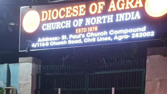 डायोसिस ऑफ आगरा में प्रशासनिक फेरबदल, सवा दो महीने में तीसरी बार बदला प्रभारी सचिव
