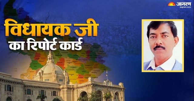Ayah Shah MLA Report Card: सड़क और पर्यटन पर हुआ काम, शिक्षा-रोजगार का वादा अब भी अधूरा