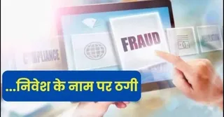 प्रतीकात्मक फोटो