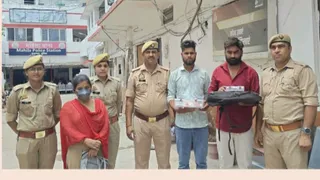 आरोपितों में बदायूं निवासी वरुण कांत शर्मा, फर्रुखाबाद निवासी प्रेम कुमार उर्फ विमल और एक महिला शामिल