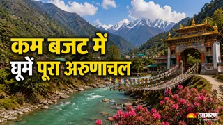 गुवाहाटी, तवांग और दिरांग को कवर करता IRCTC का यह पैकेज है बेस्ट (Image Source: AI-Generated)