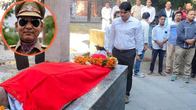 रामनगर: नम आंखों से विदा हुए इंस्पेक्टर मनोज मनराल, खाकी ने दी अंतिम सलामी