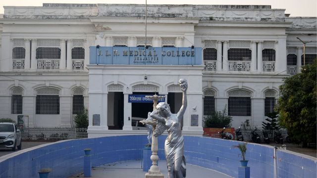 भागलपुर JLNMCH में सर्जरी के लिए नो वेटिंग : मिले 5 नए एनेस्थीसिया डॉक्टर, अब नहीं करना पड़ेगा लंबा इंतजार
