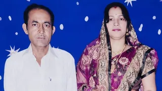 गंगाशरण और उनकी पत्नी विमलेश का फाइल फोटो। सौ. स्वजन
