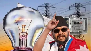 नेपाल ने बिजली निर्यात से रिकॉर्ड 29.32 अरब रुपये कमाए।
