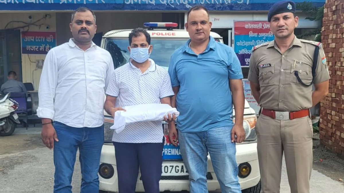 उत्तराखंड प्रौद्योगिकी विश्वविद्यालय पेपर लीक मामला: सहायक प्रोफेसर गिरफ्तार, वाट्सएप पर भेजे थे सवाल