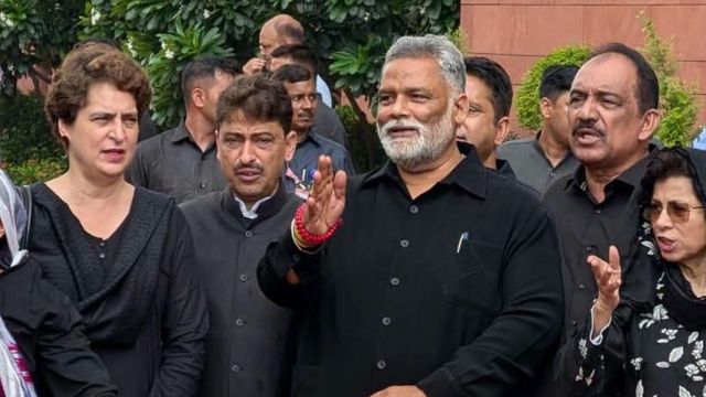 'धर्मेंद्र प्रधान नहीं तो PM दें इस्तीफा...', पेपर लीक मामले पर पप्पू यादव का मोदी सरकार पर तीखा हमला
