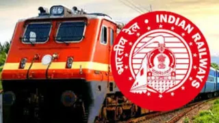 भारतीय रेलवे ने देश के लाखों रेलकर्मियों को ऑटो ट्रांसफर सुविधा दी है।