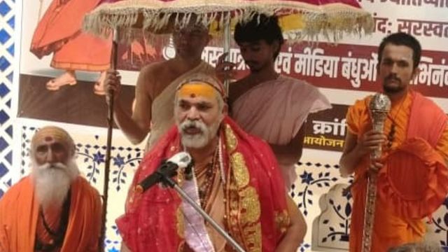 गौरक्षार्थ धर्मयुद्ध यात्रा लेकर लखनऊ पहुंचे स्वामी अविमुक्तेश्वरानंद, नहीं मिली गौ गर्जन अक्षौहिणी संकल्प सम्मेलन की अनुमति