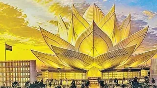 नये विधान भवन का मॉडल कमल के फूल के आकार का