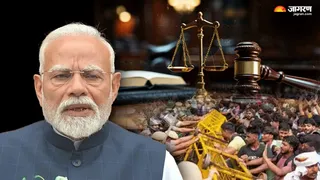 पीएम मोदी ने किया फास्ट ट्रैक कोर्ट के गठन का एलान।