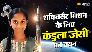 Kandula Jessie ने रचा इतिहास।