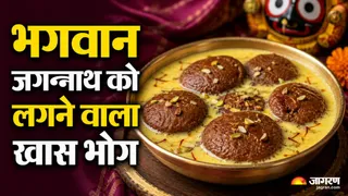 घर पर कैसे बनाएं ओडिशा की मशहूर मलाईदार 'रसाबली'? (Image Source: AI-Generated)