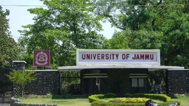 JU Admission 2026: बीए एलएलबी और बीए-बीएड की पहली सीट अलॉटमेंट लिस्ट जारी, जानें कब तक फीस जमा होगी 
