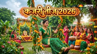 कजरी तीज पर्व 2026 (Picture Credit: AI Generated)