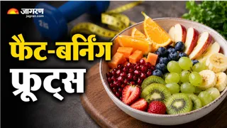वजन कम करने में मददगार हैं ये फ्रूट्स (Image Source: AI-Generated)