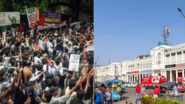 दिल्ली के कनॉट प्लेस में शाम 6:30 बजे तक सभी दुकान, दफ्तर व रेस्टोरेंट हो जाएंगे बंद; NDMC ने जारी किया नोटिस