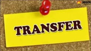राज्य कर विभाग में 376 सहायक आयुक्तों के तबादले।