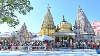 श्रीकाशी विश्वनाथ धाम