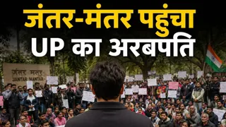 अलख पांडे जंतर-मंतर पर छात्रों के विरोध में शामिल हुए।