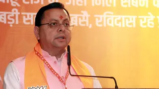 त्यागी रोड स्थित होटल स्टार वुड में भारतीय जनता पार्टी अनुसूचित जाति मोर्चा के कार्यक्रम को संबोधित करते मुख्यमंत्री पुष्कर सिंह धामी। जागरण