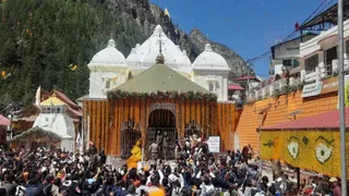 गंगोत्री धाम।