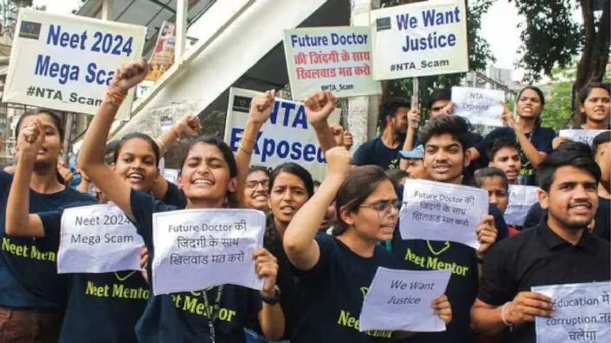 अब 'तारीख पर तारीख' नहीं? जानें पेपर लीक के मामलों के लिए बने फास्ट ट्रैक कोर्ट के पीछे का पूरा प्लान