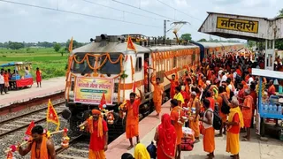 एआई द्वारा जेनरेट इमेज।