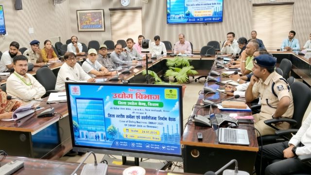 सिवान में व्यापार और निवेश को मिलेगी नई रफ्तार, DIC बनेगा इन्वेस्टर्स का सिंगल पॉइंट ऑफ कॉन्टेक्ट
