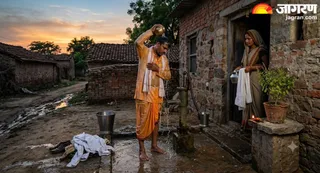अंतिम संस्कार के बाद स्नान करने की क्या है वजह (Picture Credit- AI Generated)