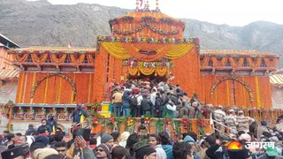 बदरीनाथ चढ़ावा चोरी मामला।