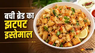 बची हुई ब्रेड से झटपट बनाएं स्वादिष्ट उपमा राई और कढ़ी पत्ते का तड़का बढ़ाएगा स्वाद (Picture Credit- AI Generated)
