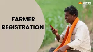 फार्मर रजिस्ट्री की होगी दैनिक प्रगति समीक्षा।