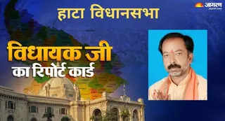 मोहन वर्मा, विधायक। जागरण