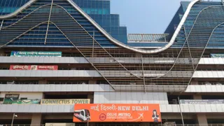 नई दिल्ली मेट्रो स्टेशन भी बंद। जागरण